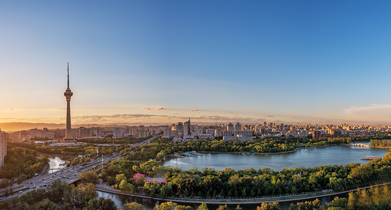 Picture of a sunset in Beijing, China